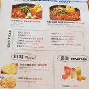 김피라 - 성남시 분당구 분당로53번길 13 | 김피라