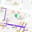 통큰갈비 오목교점