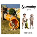 UR(영천시)-[천문로]-상-16 | [등원룩] 쏨데이 야호탐험대 7호 / 어린이 사파리룩 / 착용 후기 및 사이즈 팁