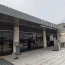 KPC | KPC 한국생산성본부 수강후기(2)&amp; 국립고궁박물관 관람