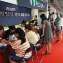 세종뷰티스쿨미용학원 이미지
