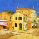 빈센트 반고흐에게 배우는 인생공부 이미지