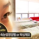 위너스커머스