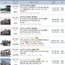 평내33통 마을회관 이미지