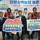 소백약국