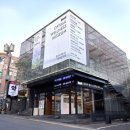 옵티마현대약국 이미지