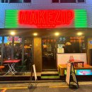 마케집 | 잠실 데이트 맛집 추천 마케집 제철횟집 후기