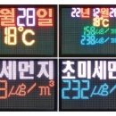 (주)애드텍 네이버블로그