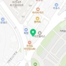 백제당구클럽