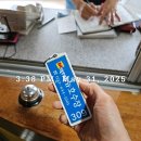 경포호수 5 | 경포해변 바로 앞 뉴호수모텔 가성비 나쁘지않더라