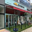 내사랑쌀국수 | [동탄] 베트남 감성 가득한 분분(BUNBUN) 쌀국수부터 반미, 분짜 후기
