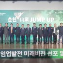 미래음향영상 네이버블로그
