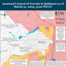 러시아 공세 캠페인 평가, 2023년 3월 31일(우크라이나 전황) 이미지