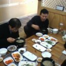 수복당구장 이미지