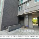 시청인근 이미지