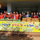 신창경로당 이미지