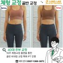 동수원 세무서 앞1 이미지