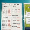 좋은문구페이펄