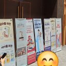 시 창작교실 | [부산]맘스스토리 산모교실 후기(2025.8.20.롯데백화점 광복점), 유익한 정보, 다양한 경품
