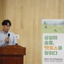 유성구정신건강복지센터 이미지