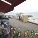 마후라식당 이미지