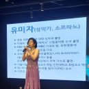 박용주축사 이미지