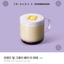 상계초교 이미지