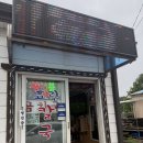 삼척 가볼 만한 곳, 삼척해양레일바이크 탑승 후기