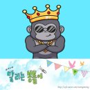 달리는봉틀이