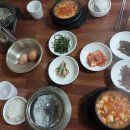 수가성식당 네이버블로그