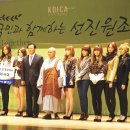 소녀시대 이미지