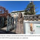 충무공 이순신 “자(字)”와 “호(號)” 사망 직전 글에서 찾았다 !! 이미지