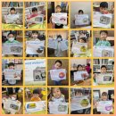 감성아이새움성향연지미술학원 - 9100 | 미술/정읍시미술학원/정읍시아동미술학원/감성아이새움성향연지미술학원/블랙데이특별수업/즐거운미술...