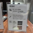 지에스25연남타운점 | [연남] 언커무드 :: 홍대 팔찌공방 커플 팔찌 만들기