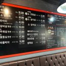 구이찌정육식당 이미지