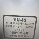 발꾸락 | 향남 문제성발관리 잘하는 곳, 골든풋향남점 손꾸락발꾸락네일 발각질제거 후기