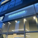 매머드익스프레스춘천모다아울렛점 이미지