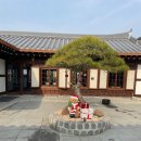 산삼창평택점 네이버블로그