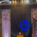 육체개조사관학교 이미지