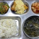 종합사회복지관구내식당 이미지