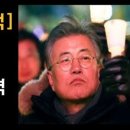 김필재TV