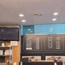 성남대로1518번길 이미지