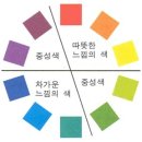 이로운공간