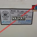 대한랩테크 이미지