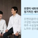 시티피부과의원 이미지