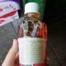 GS25 구리노블하임점 이미지