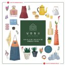 월드아시아마켓 - 안동시 서동문로 41 | 월드아시아마켓