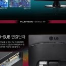 피씨스토어