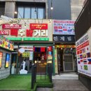 수원-0657 네이버블로그