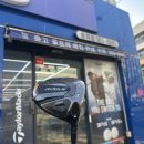 엘리트 소프트 | 캘러웨이 엘리트 드라이버 보상판매 저렴한 구매 실제 후기 잠실 골프매장